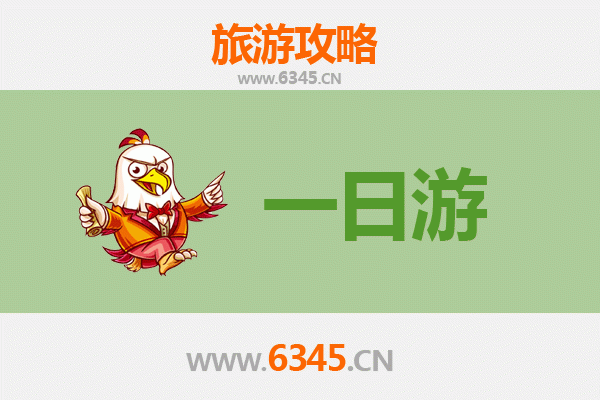 南阳宛城自驾一日游攻略：穿越千年古韵，尽览汉风楚韵