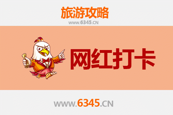 南阳宛城网红打卡地全攻略：穿越古今的必拍圣地